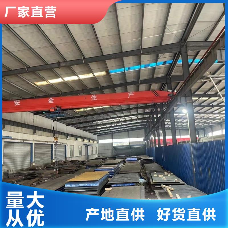 钢板60si2m冷轧钢带质量上乘