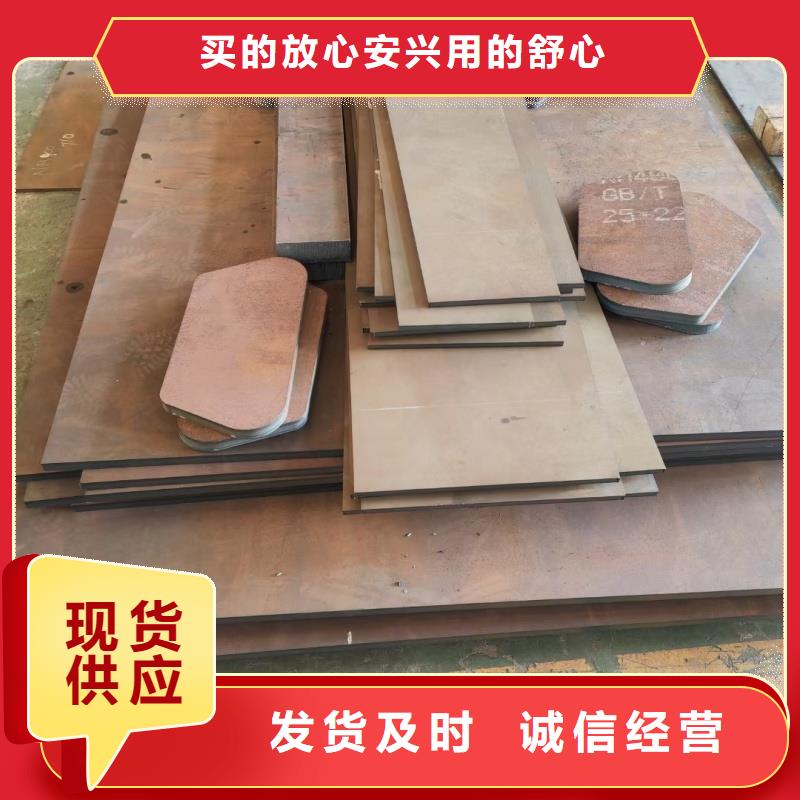 65mn硬料钢带-东汇钢铁有限公司