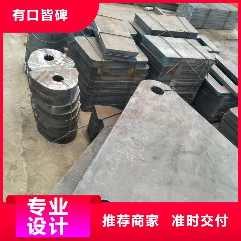 钢板q345r钢板真材实料