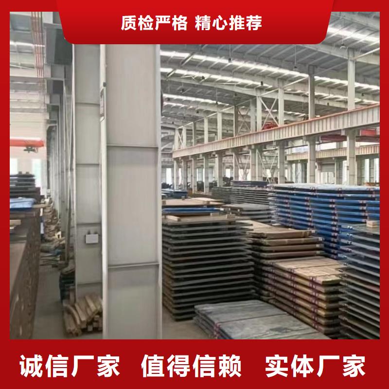 65mn硬料钢带-东汇钢铁有限公司