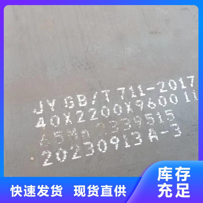 钢板,软态60si2m钢带现货实拍