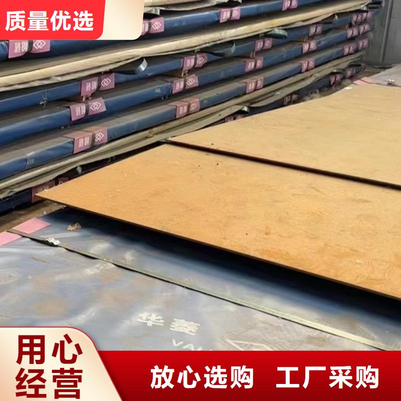 现货供应Q235B特厚板_品牌厂家