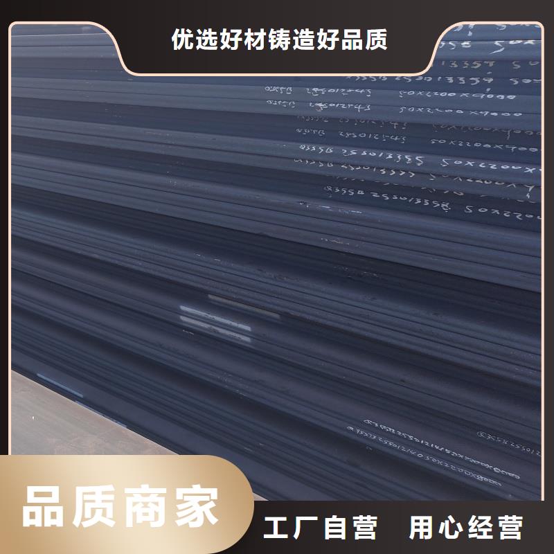 耐候钢板雕塑价格厂家价格