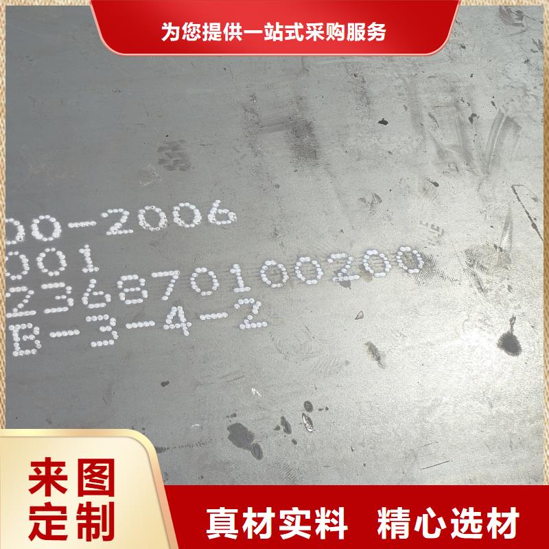 钢板-65mn带钢实拍品质保障