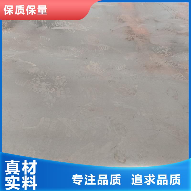 钢板60si2m硬料钢带合作共赢