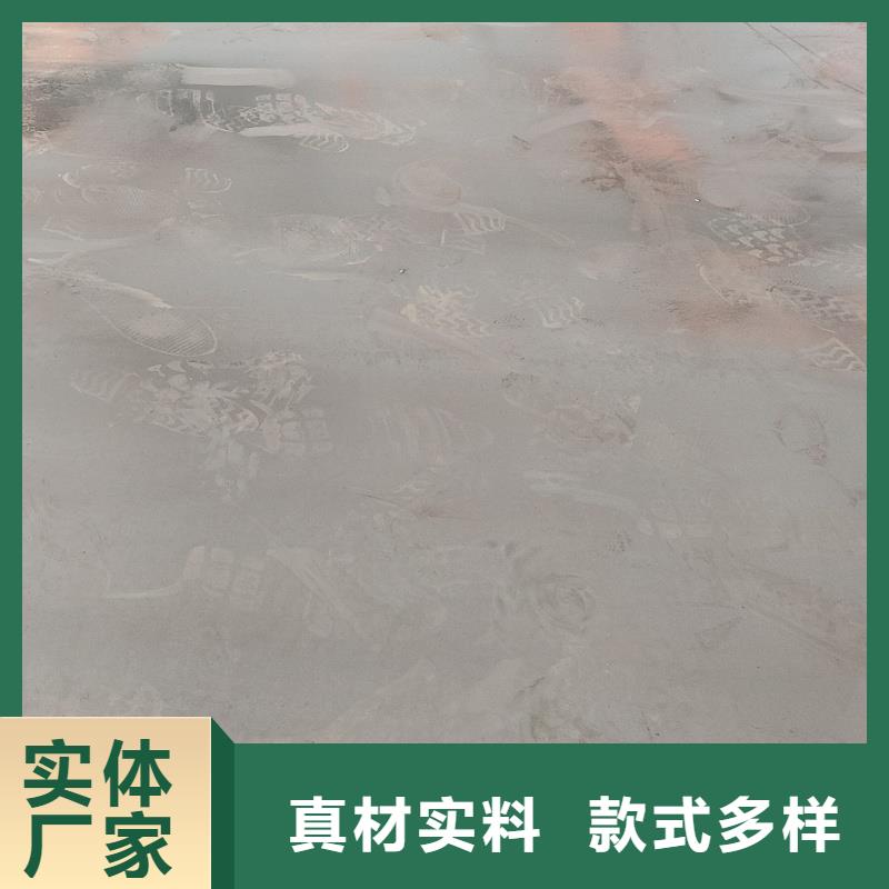 65mn硬料钢带-东汇钢铁有限公司