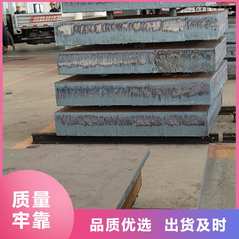 耐候钢板雕塑价格厂家价格