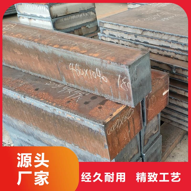 65mn硬料钢带-东汇钢铁有限公司