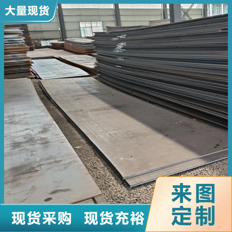 60si2mn钢板实力工厂放心选购