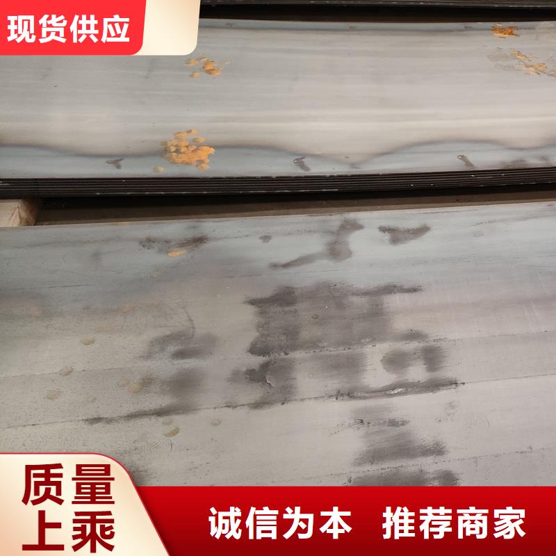 钢板,软态60si2m钢带现货实拍