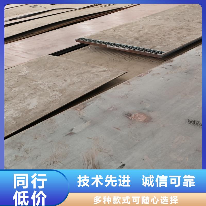 钢板60si2m硬料钢带合作共赢