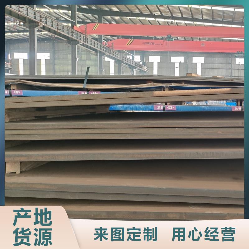 软态60si2m钢带优选品质厂家