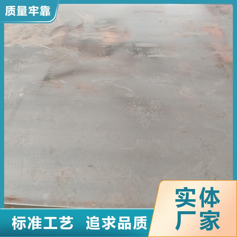 钢板开平板特厚板材优选货源