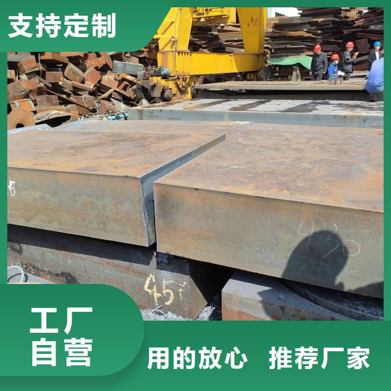 钢板65mn钢板快捷的物流配送