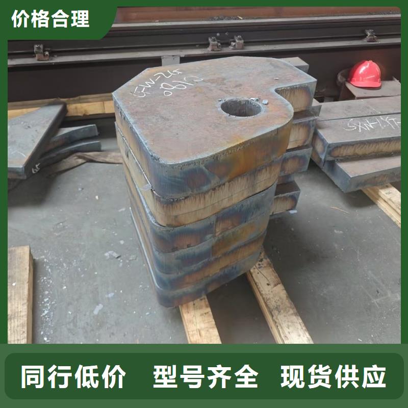 65mn硬料钢带-东汇钢铁有限公司