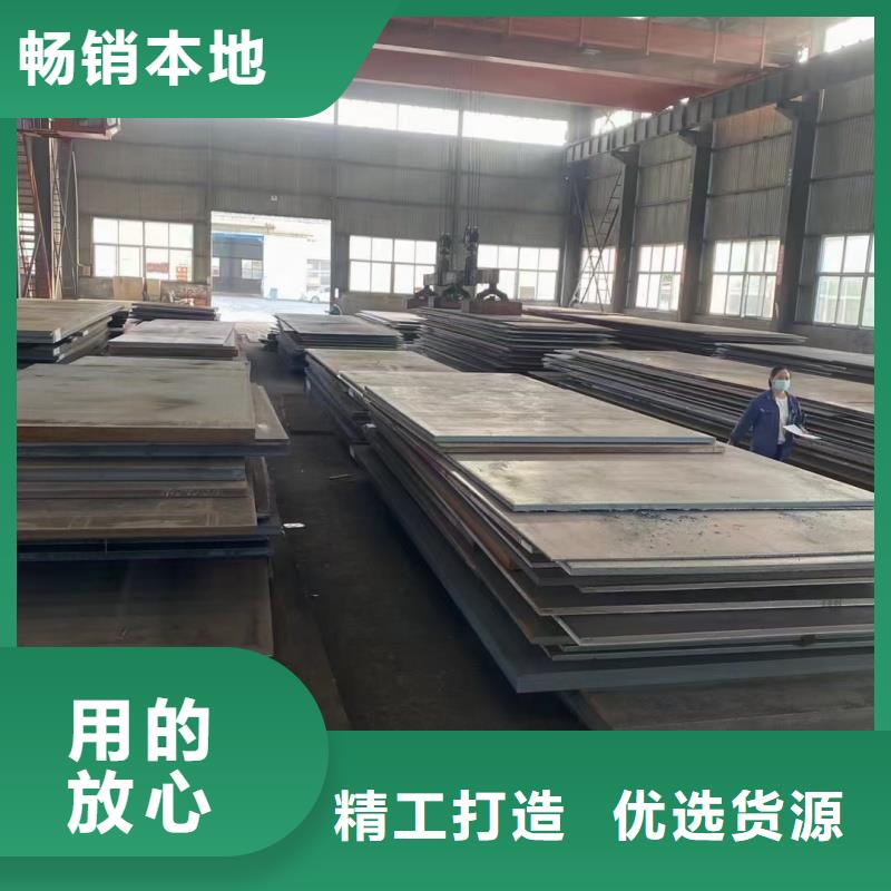 60si2mn钢板实力工厂放心选购