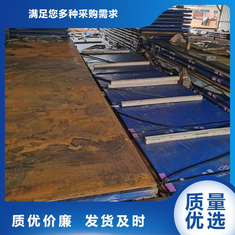 软态60si2m钢带优选品质厂家