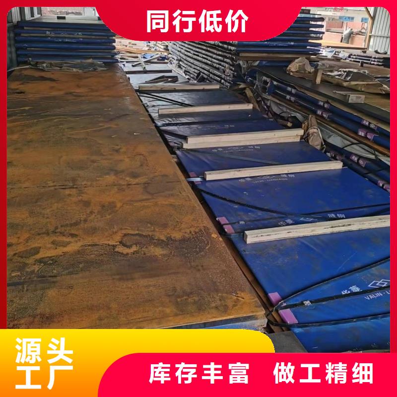 钢板_Q235B特厚板畅销本地