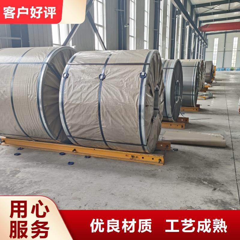 42crmo钢板生产厂家-批发