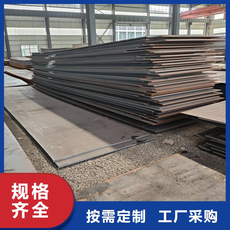 钢板,软态60si2m钢带现货实拍