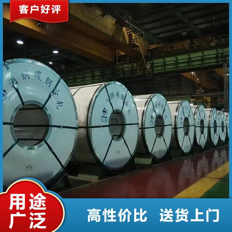 钢板65mn带钢多年厂家可靠