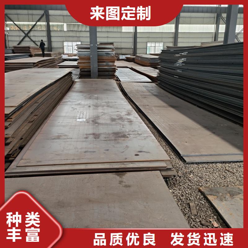 软态60si2m钢带优选品质厂家