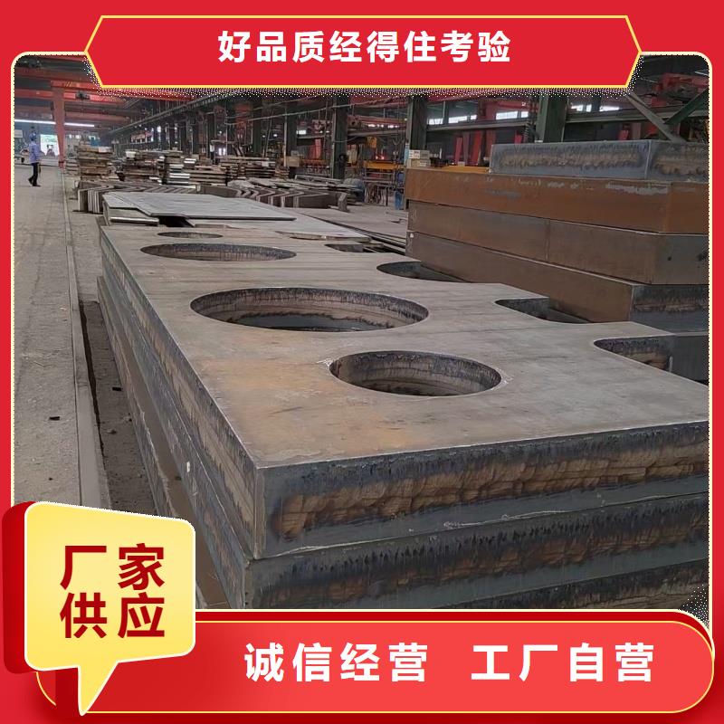 钢板60si2m硬料钢带合作共赢