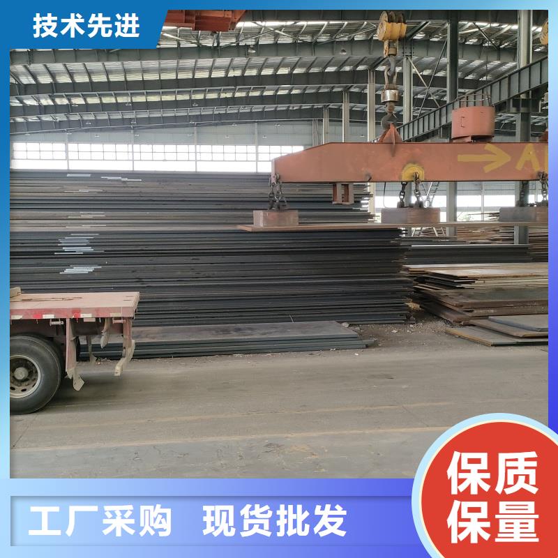 钢板,20crmnti钢板种类齐全