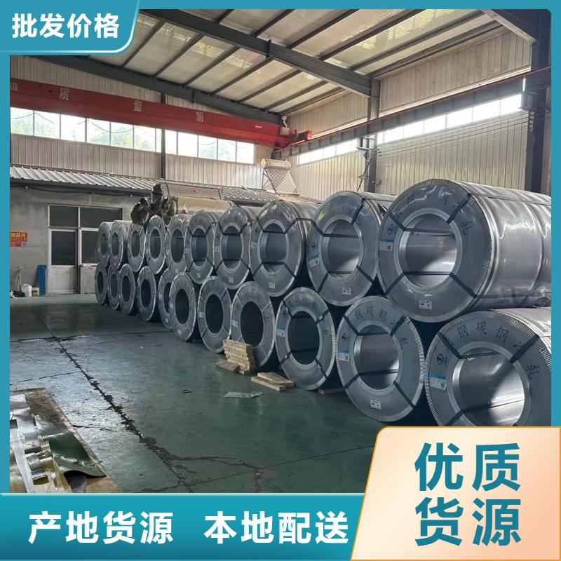 钢板,20crmnti钢板种类齐全