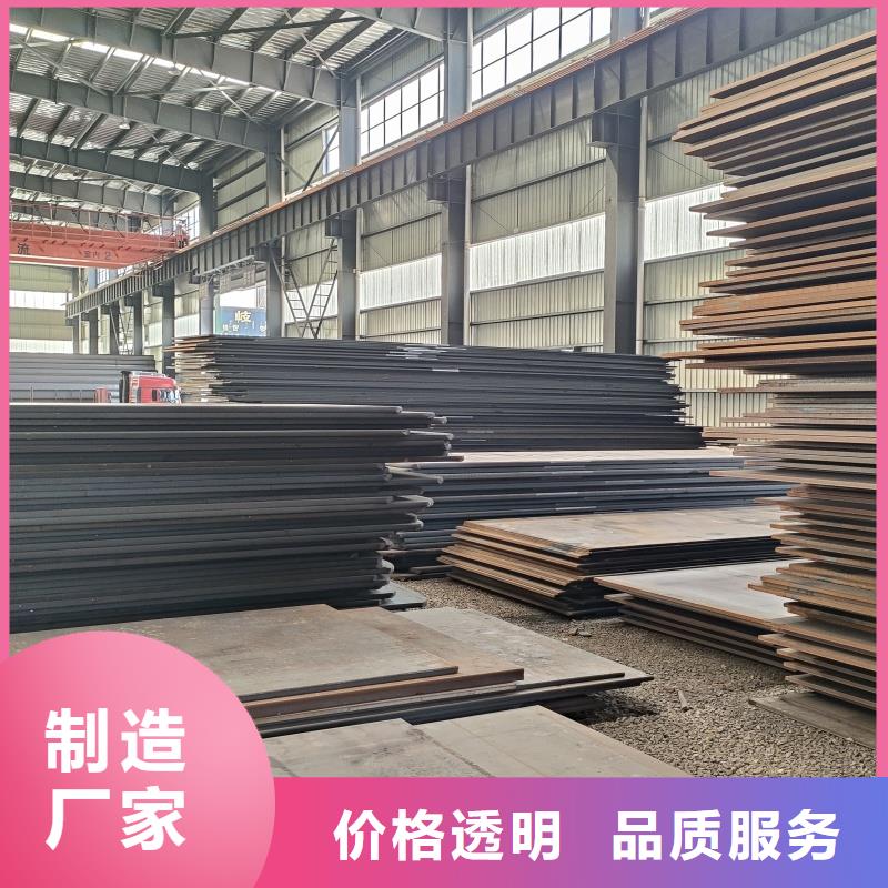 耐候钢板雕塑价格厂家价格