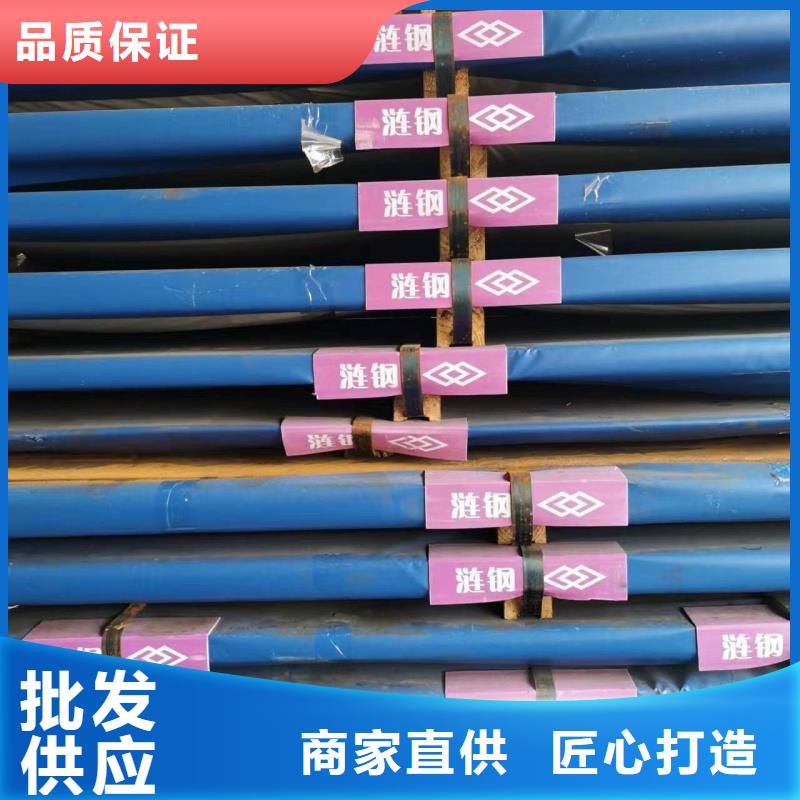 40crnmimo钢板-好产品用质量说话