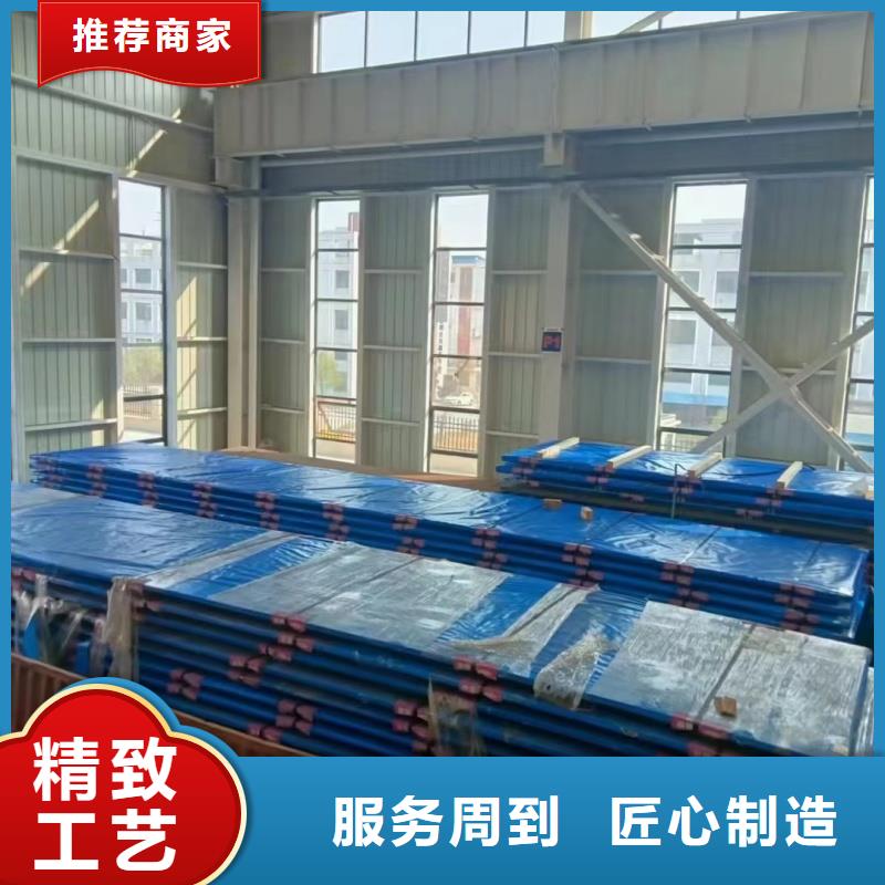钢板50#钢板从源头保证品质