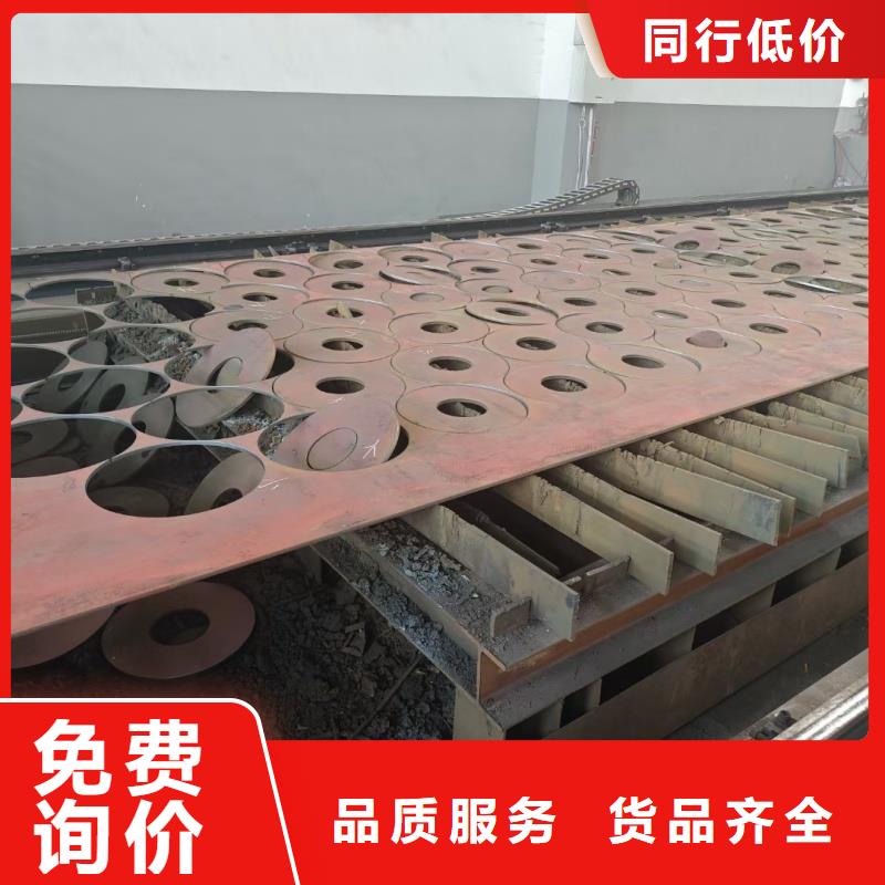 性价比高的65mn冷轧钢板生产厂家