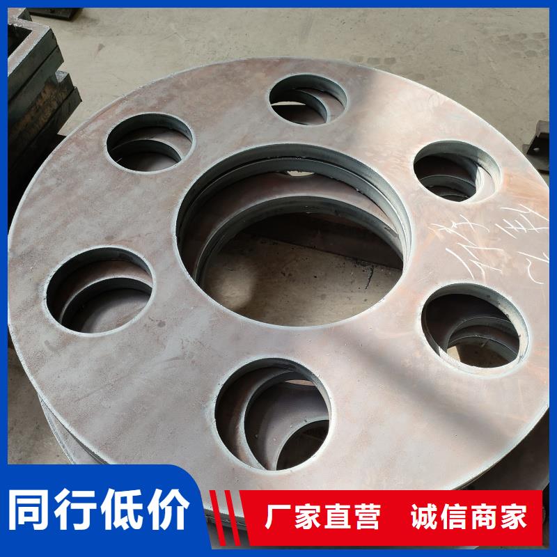 钢板宽厚板切割品质卓越