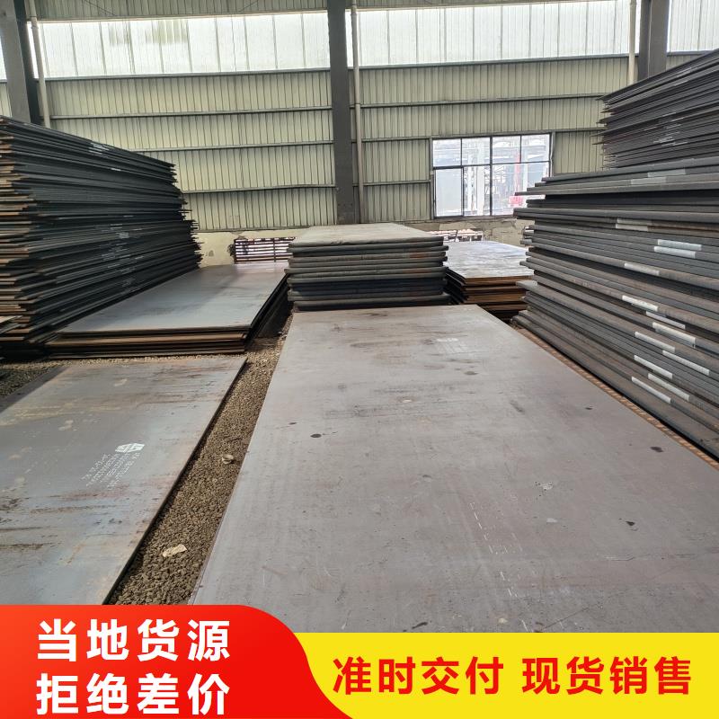 65mn硬料钢带-东汇钢铁有限公司