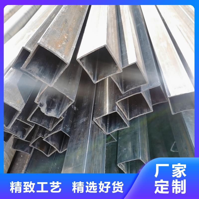 异型管316L不锈钢小口径凹槽管源头厂家量大价优