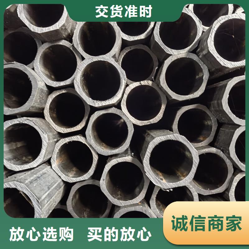 异型管304不锈钢薄壁八角管品质信得过
