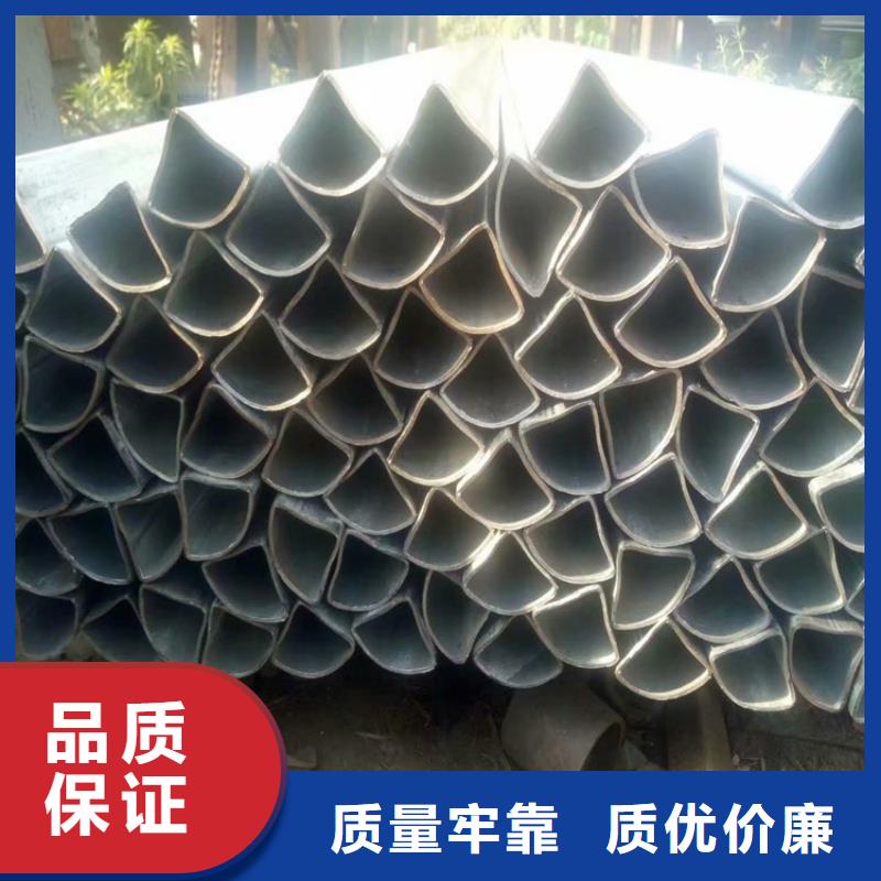 25*36镀锌凸型管支持定制开模