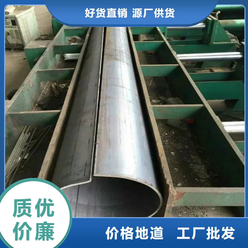 异型管大口径馒头管精心打造