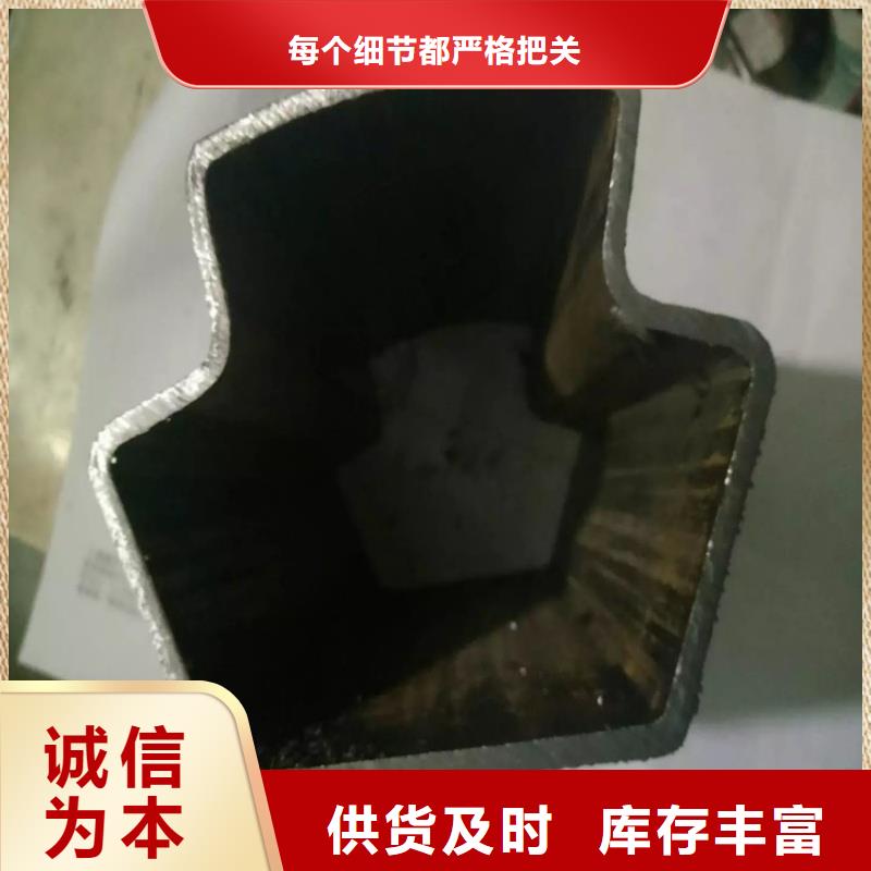 薄壁六角管支持非标定制