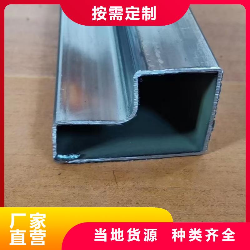 镀锌凸型管好货不贵