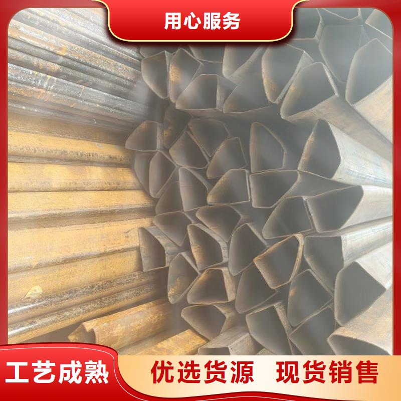 专业销售201不锈钢凹槽钢管-靠谱