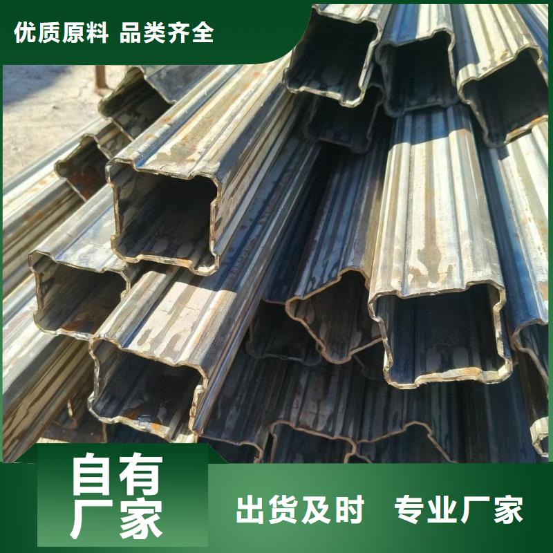 异型管316L不锈钢小口径凹槽管源头厂家量大价优