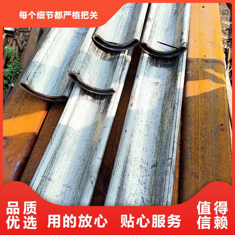 15*30镀锌鸭蛋圆管质优价廉