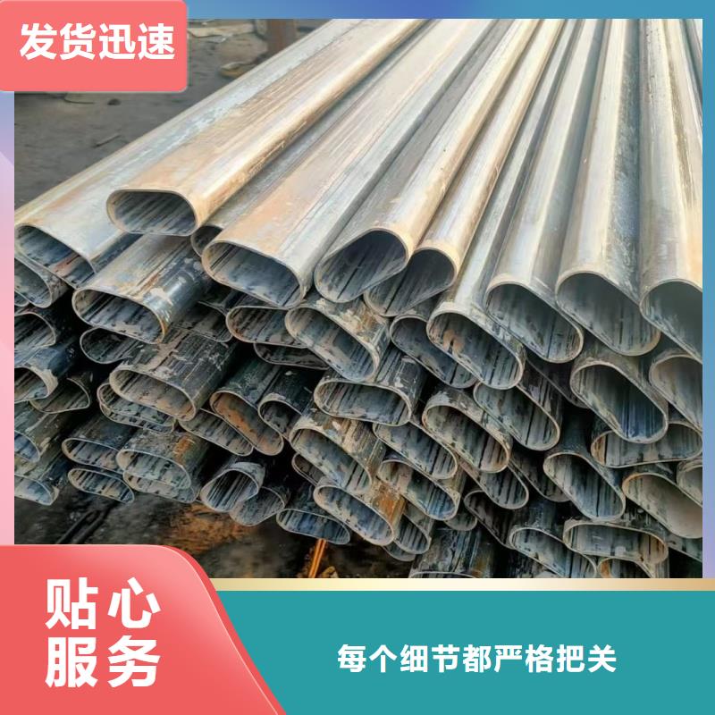 厚壁马蹄管全国低价批发