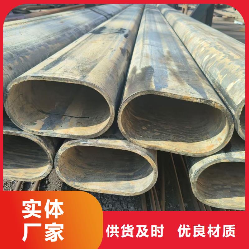 异型管316L不锈钢小口径凹槽管源头厂家量大价优