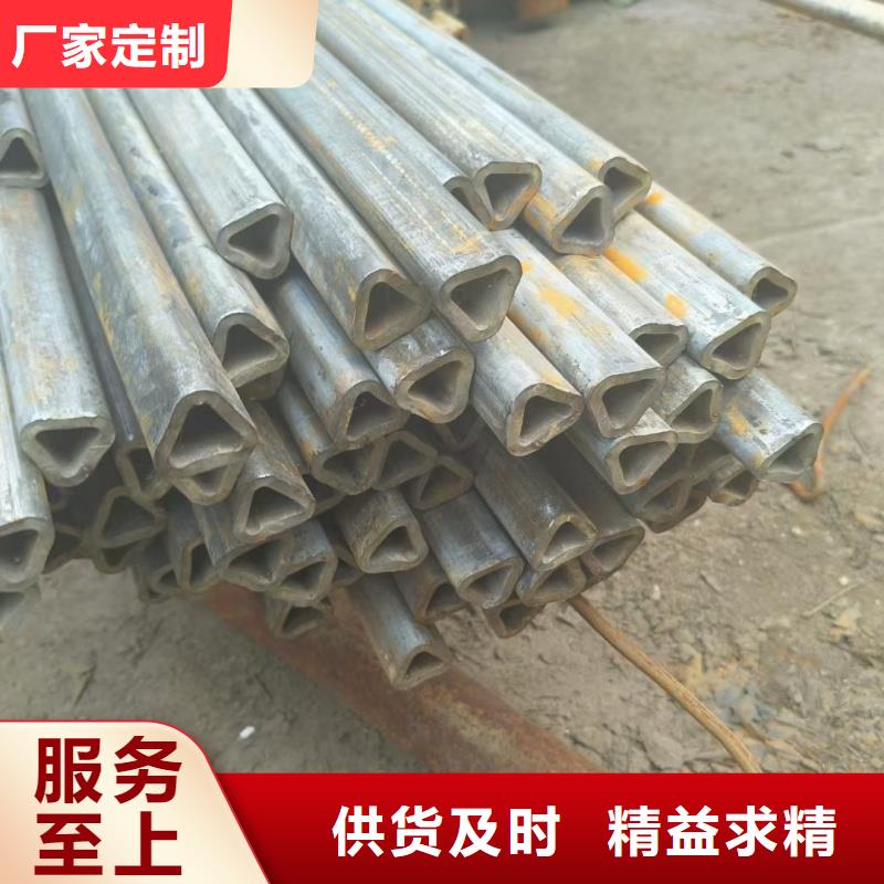 25*36镀锌凸型管支持定制开模