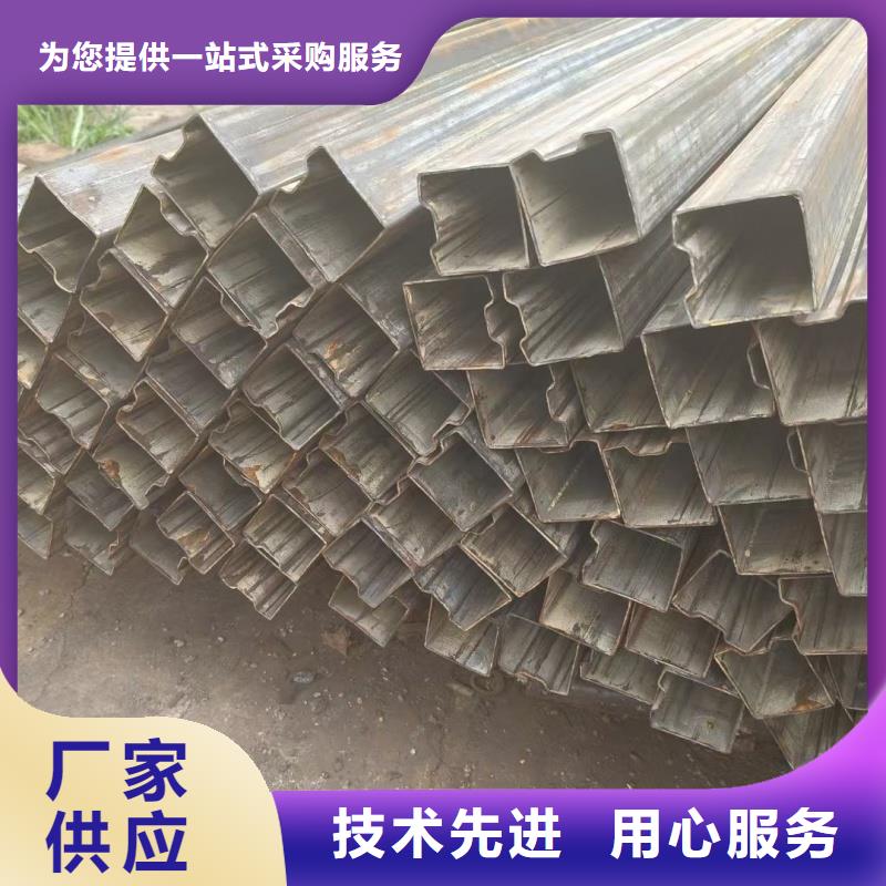 双凹槽管厂家厂家直销批发