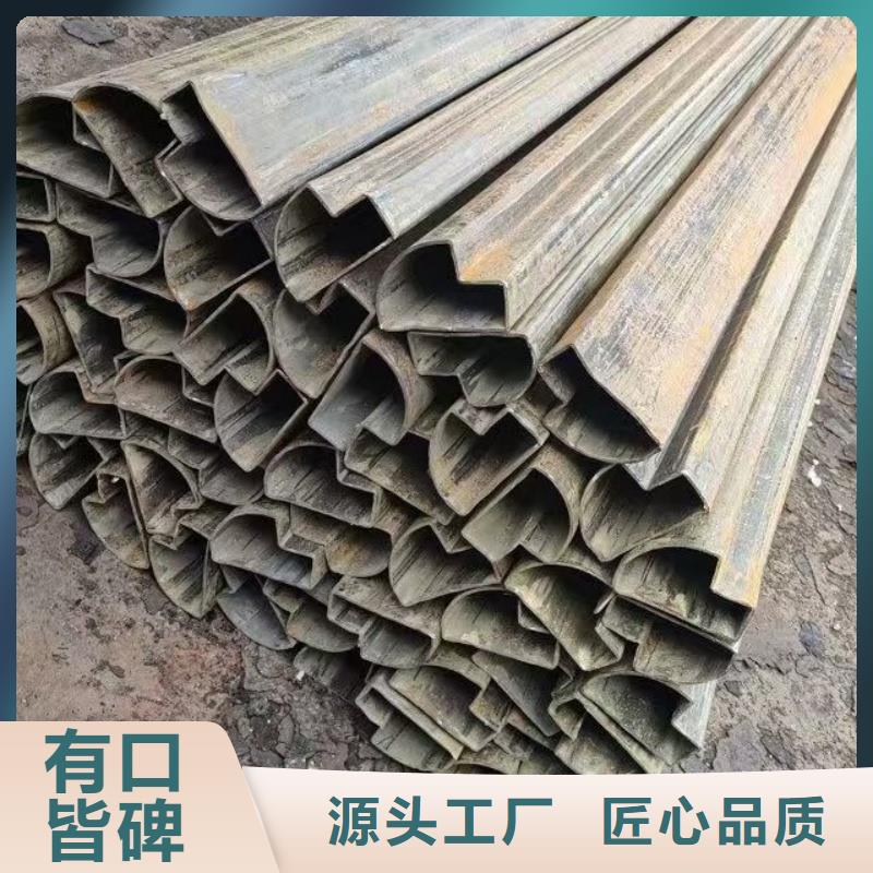 专业销售201不锈钢凹槽钢管-靠谱