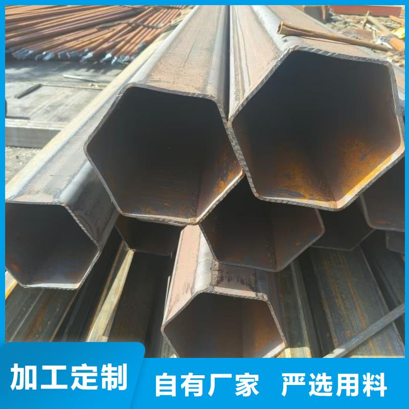 异型管-304不锈钢镀锌面包管出货快